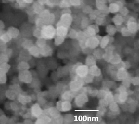Silver Nanoparticles C50 (50nm)